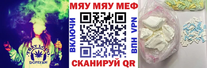 Наркошоп купить Alpha-PVP  Cocaine  АМФ  Марихуана  Гашиш  Мефедрон  Надым
