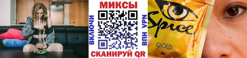 БУТИРАТ Butirat  Купить  Надым 