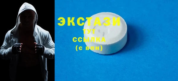 мефедрон Гусев