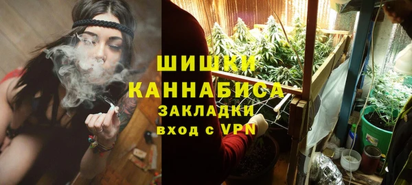 таблы Гусиноозёрск