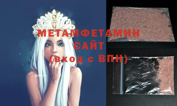 хмурый Ижевск