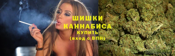 мефедрон Гусев