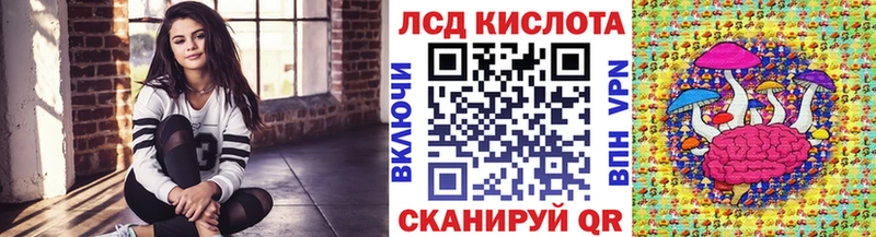 Марки N-bome 1,5мг  Купить где  Надым 