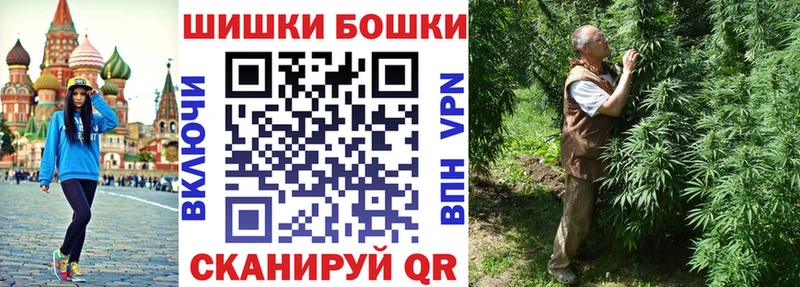 Каннабис тримм  Купить закладки  Надым 